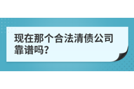 125万借款连本带利全部拿回